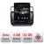 Navigatie SUZUKI SWIFT 2003-2010 H-Swift ecran tip TESLA 9.7" cu Android Radio Bluetooth Internet GPS WIFI 4+32GB DSP CarStore Technology