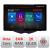Navigatie Hyundai Veloster ecran 13" 2K 8+128 Android Waze USB Navigatie 4G 360 Toslink Youtube Radio kit-velost CarStore Technology