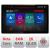 Navigatie Toyota Tundra 2007-2013 ecran 13" 2K 8+128 Android Waze USB Navigatie 4G 360 Toslink Youtu CarStore Technology