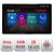 Navigatie Ford Transit Focus Kuga N-transit ecran 13" 2K 8+128 Android Waze USB Navigatie 4G 360 Toslink Youtub CarStore Technology