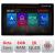 Navigatie Ssang Young Tivoli 2020- N-tivoli ecran 13" 2K 8+128 Android Waze USB Navigatie 4G 360 Toslink Youtub CarStore Technology