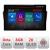 Navigatie Subaru Outback Legacy N-SU02 ecran 13" 2K 8+128 Android Waze USB Navigatie 4G 360 Toslink Youtube Rad CarStore Technology