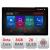 Navigatie Smart For Two 2015- N-Smart15 ecran 13" 2K 8+128 Android Waze USB Navigatie 4G 360 Toslink Youtube Ra CarStore Technology