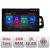 Navigatie Volvo S60 2008-2014 N-s60-08 ecran 13" 2K 8+128 Android Waze USB Navigatie 4G 360 Toslink Youtube Rad CarStore Technology