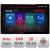 Navigatie Lexus RX 2003-2009 N- rx-03 ecran 13" 2K 8+128 Android Waze USB Navigatie 4G 360 Toslink Youtube Radi CarStore Technology