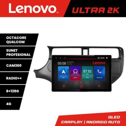 Navigatie Kia Rio 2011-2014 N-rio-11 ecran 13" 2K 8+128 Android Waze USB Navigatie 4G 360 Toslink Youtube Radio CarStore Technology