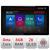 Navigatie Toyota RAV4 2018 ecran 13" 2K 8+128 Android Waze USB Navigatie 4G 360 Toslink Youtube Radio KIT-RAV4+ CarStore Technology