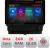 Navigatie Audi Q3 2011-2018 ecran 13" 2K 8+128 Android Waze USB Navigatie 4G 360 Toslink Youtube Radio KIT-q3+E CarStore Technology