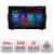 Navigatie Nissan Juke 2010-2015 N-JUKE ecran 13" 2K 8+128 Android Waze USB Navigatie 4G 360 Toslink Youtube Rad CarStore Technology