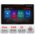 Navigatie HHyundai I40 ecran 13" 2K 8+128 Android Waze USB Navigatie 4G 360 Toslink Youtube Radio kit-i40+EDT-E CarStore Technology
