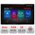 Navigatie Mercedes GLK 2012-2015 NTG4.5 N-GLK ecran 13" 2K 8+128 Android Waze USB Navigatie 4G 360 Toslink Yout CarStore Technology