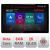 Navigatie Ford Focus 4 Kuga 2018-2023 ecran 13" 2K 8+128 Android Waze USB Navigatie 4G 360 Toslink Youtube Radio kit- CarStore Technology