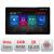 Navigatie Toyota Estima 2006-2013 ecran 13" 2K 8+128 Android Waze USB Navigatie 4G 360 Toslink Youtube Radio K CarStore Technology