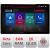 Navigatie Isuzu DMAX 2020- N-DMAX20 ecran 13" 2K 8+128 Android Waze USB Navigatie 4G 360 Toslink Youtube Radio CarStore Technology