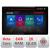 Navigatie Iveco Daily 2019- ecran 13" 2K 8+128 Android Waze USB Navigatie 4G 360 Toslink Youtube Radio KIT-da CarStore Technology
