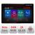 Navigatie Cadillac CTS 2003-2007 ecran 13" 2K 8+128 Android Waze USB Navigatie 4G 360 Toslink Youtube Radio KI CarStore Technology