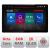 Navigatie Honda CRV 2016-2022 N-CRV19 ecran 13" 2K 8+128 Android Waze USB Navigatie 4G 360 Toslink Youtube Radi CarStore Technology