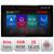 Navigatie Renault Clio 5 N-Clio5 ecran 13" 2K 8+128 Android Waze USB Navigatie 4G 360 Toslink Youtube Radio KIT CarStore Technology