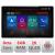 Navigatie Citroen C3 2018- N-C3 ecran 13" 2K 8+128 Android Waze USB Navigatie 4G 360 Toslink Youtube Radio KI CarStore Technology