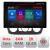 Navigatie BMW Seria 1 E87 2007-2011 clima manuala N-bmw117-manual ecran 13" 2K 8+128 Android Waze USB Navigati CarStore Technology