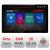 Navigatie Toyota Auris 2007-2013 N-auris-2013 ecran 13" 2K 8+128 Android Waze USB Navigatie 4G 360 Toslink Yout CarStore Technology