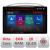 Navigatie HHyundai Accent 2006-2012 N-ACCENT ecran 13" 2K 8+128 Android Waze USB Navigatie 4G 360 Toslink Youtub CarStore Technology