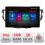 Navigatie Honda Accord 2008-2012 N-8951 ecran 13" 2K 8+128 Android Waze USB Navigatie 4G 360 Toslink Youtube Ra CarStore Technology