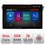 Navigatie VW Tiguan 2016- N-5883 ecran 13" 2K 8+128 Android Waze USB Navigatie 4G 360 Toslink Youtube Radio KIT CarStore Technology