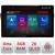 Navigatie Peugeot 508 N-5637 ecran 13" 2K 8+128 Android Waze USB Navigatie 4G 360 Toslink Youtube Radio KIT-563 CarStore Technology