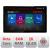 Navigatie Skoda Fabia 2015- N-541 ecran 13" 2K 8+128 Android Waze USB Navigatie 4G 360 Toslink Youtube Radio KI CarStore Technology