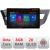 Navigatie Toyota Corolla 2013-2017 N-470 ecran 13" 2K 8+128 Android Waze USB Navigatie 4G 360 Toslink Youtube R CarStore Technology