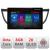 Navigatie Honda CRV 2012-2016 N-469 ecran 13" 2K 8+128 Android Waze USB Navigatie 4G 360 Toslink Youtube Radio CarStore Technology