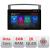Navigatie Mitsubishi Pajero N-452 ecran 13" 2K 8+128 Android Waze USB Navigatie 4G 360 Toslink Youtube Radio KI CarStore Technology