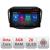 Navigatie Opel Insignia N-338 ecran 13" 2K 8+128 Android Waze USB Navigatie 4G 360 Toslink Youtube Radio KIT-33 CarStore Technology