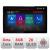 Navigatie Skoda Octavia 3 N-279 ecran 13" 2K 8+128 Android Waze USB Navigatie 4G 360 Toslink Youtube Radio KIT- CarStore Technology