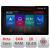 Navigatie Seat Ibiza 2008-2014 N-246 ecran 13" 2K 8+128 Android Waze USB Navigatie 4G 360 Toslink Youtube Radio CarStore Technology
