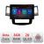 Navigatie Toyota Hilux 2008-2014 N-143 ecran 13" 2K 8+128 Android Waze USB Navigatie 4G 360 Toslink Youtube Rad CarStore Technology