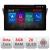 Navigatie Mazda 5 2010-2017 N-117 ecran 13" 2K 8+128 Android Waze USB Navigatie 4G 360 Toslink Youtube Radio KI CarStore Technology