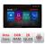 Navigatie HHyundai Kona N-1058 ecran 13" 2K 8+128 Android Waze USB Navigatie 4G 360 Toslink Youtube Radio KIT-10 CarStore Technology