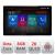 Navigatie Chevrolet Captiva N-020 ecran 13" 2K 8+128 Android Waze USB Navigatie 4G 360 Toslink Youtube Radio KI CarStore Technology