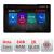Navigatie Opel Antara N-019 ecran 13" 2K 8+128 Android Waze USB Navigatie 4G 360 Toslink Youtube Radio KIT-019+ CarStore Technology