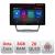 Navigatie Skoda Octavia 2 2005-2013 N-005 ecran 13" 2K 8+128 Android Waze USB Navigatie 4G 360 Toslink Youtube CarStore Technology