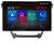 Navigatie Toyota Avensis 2015-2019 ecran 13" 2K 8+128 Android Waze USB Navigatie 4G 360 Toslink Youtube Radio KIT-avensis-15+EDT-E513-PRO CarStore Technology