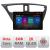 Navigatie Honda Civic 2012-2016 N-CIVIC ecran 13" 2K 8+128 Android Waze USB Navigatie Internet Youtube Radio CarStore Technology