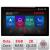 Navigatie Peugeot Bipper, Citroen Nemo, Fiat Qubo 2008-2017, Ecran 2K QLED 13",Octacore,8Gb RAM,128Gb Hdd,4G,360,DSP,Carplay,Bluetooth EDT-E513-PRO CarStore Technology