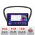 Navigatie Peugeot 607 Android radio gps internet quad core 4+64 carplay android auto Kit-607+EDT-E309v3 CarStore Technology