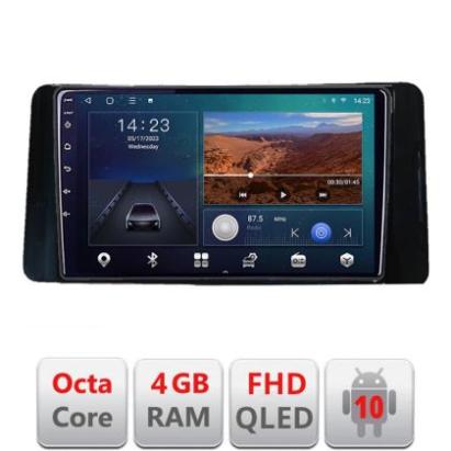 Navigatie Skoda Kamiq 2019- Android radio gps internet quad core 4+64 carplay android auto Kit-kamiq+EDT-E310v3 CarStore Technology