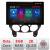Navigatie Mazda 2 2007-2013, Ecran 2K QLED 13",Octacore,8Gb RAM,128Gb Hdd,4G,360,DSP,Carplay,Bluetooth CarStore Technology
