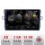 Navigatie Toyota Verso 2010-2016 5230-133 Android Ecran 720P Quad Core 2+32 carplay android auto CarStore Technology