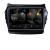 Navigatie HHyundai Santa Fe IX45 2012-2017 5230-209 Android Ecran 720P Quad Core 2+32 carplay android auto CarStore Technology